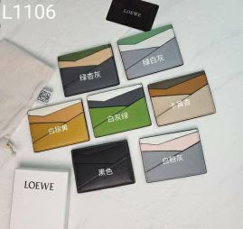 Picture of Loewe Lady Handbags _SKUfw156049518fw